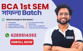 BCA Semester 1 Tuition_thumbnail