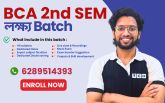 BCA Semester 2 Tuition Batch_thumbnail